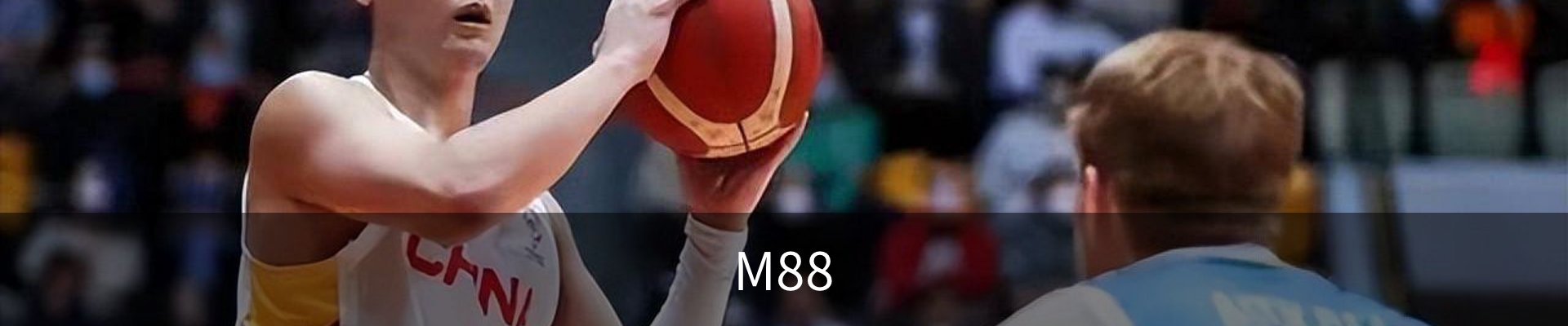 M88(明升)中国官方网站